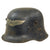 Original German Pre-WWII Early Commercially Manufactured M1916 Police Helmet Converted to Luftschutz Helmet with 1936 Dated 56cm Liner Original Items