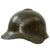 Original WWII Soviet Union M36 Soviet SSh-36 "Gladiator" Steel Combat Helmet with First Pattern Liner Original Items
