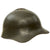 Original WWII Soviet Union M36 Soviet SSh-36 "Gladiator" Steel Combat Helmet with First Pattern Liner Original Items