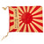 Original Japan WWII Imperial Japanese Army Rising Sun Silk Mt. Fuji Walking Stick Flag - 11½ x 14” Original Items