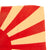 Original Japan WWII Imperial Japanese Army Rising Sun Silk Mt. Fuji Walking Stick Flag - 11½ x 14” Original Items