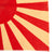 Original Japan WWII Imperial Japanese Army Rising Sun Silk Mt. Fuji Walking Stick Flag - 11½ x 14” Original Items
