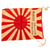 Original Japan WWII Imperial Japanese Army Rising Sun Silk Mt. Fuji Walking Stick Flag - 11½ x 14” Original Items