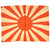 Original Japan WWII Imperial Japanese Army Rising Sun Silk War Flag - 27 x 36” Original Items