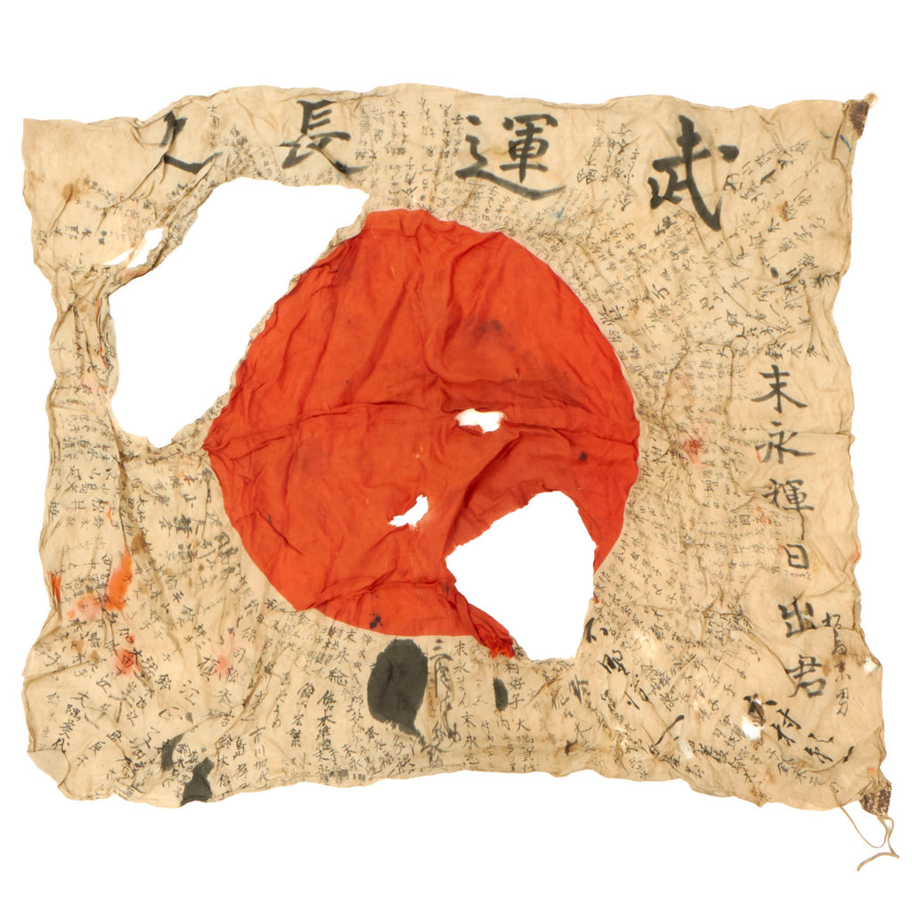 Original Japanese WWII Battle Damaged and Stained Hand Painted Cloth Good Luck Flag With Lots of Signatures - 27 x 33” Original Items