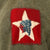 Original U.S. WWI Marine Corps 1st Battalion 5th Regiment 2nd Division Army Uniform Jacket & Breeches with Gorgeous Indian Head Patch Original Items