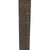 Original WWII Japanese Army Officer P-1944 Rinji Seikishi Shin-Gunto Katana Sword by KIKUHIDE with Scabbard - Dated 1945 Original Items
