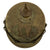 Original Imperial German WWI M1915 Prussian Ersatz Stahlblech Steel Pickelhaube by Gebrüder Bing, Nürnberg with National Cockade Marked to VII Armee-Korps Repair Depot Original Items