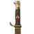 Original German WWII 1940 Dated Late Pattern HJ Knife by Anton Wingen Jr. with Scabbard - RZM M7/51/40 Original Items