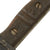 Original U.S. WWI P1913 Enfield Rifle & Trench Gun Bayonet by Remington with Scarce First Pattern M1917 Maxim Patent Scabbard - Dated 1917 Original Items