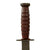 Original U.S. Korean War Mint Pilot’s Survival Knife by Imperial with Leather Sheath in Original Packaging - Dated 1954 Original Items