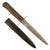 Original German WWII Luftwaffe Fallschirmjäger Fighting Knife with Boot Scabbard - Weimar Eagle 6 Marked Original Items