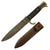 Original German WWII 1938 Dated Transitional HJ Knife by Lauterjung & Sohn PUMA-Werk with Scabbard - RZM M7/27 Original Items