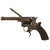 Original Scarce U.S. Civil War Era .36 Caliber Tranter "Treble Action" Percussion Revolver Serial 31447T Retailed By A. B. Griswold & Company New Orleans Original Items