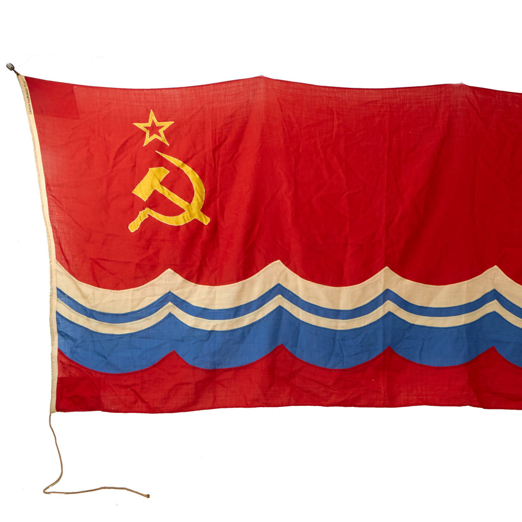 Original Estonian Soviet Socialist Republic Cold War Era Flag with Halyard - 52" x 108" Original Items