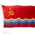 Original Estonian Soviet Socialist Republic Cold War Era Flag with Halyard - 52" x 108" Original Items