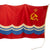 Original Estonian Soviet Socialist Republic Cold War Era Flag with Halyard - 52" x 108" Original Items