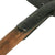 Original German WWII Pioneer Vehicle Shovel - 43½” Long Original Items