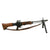 German FG 42 Type II Museum Quality Replica Non-Firing Automatic Rifle by Shoei of Japan with Sling - Serial 00187 Original Items