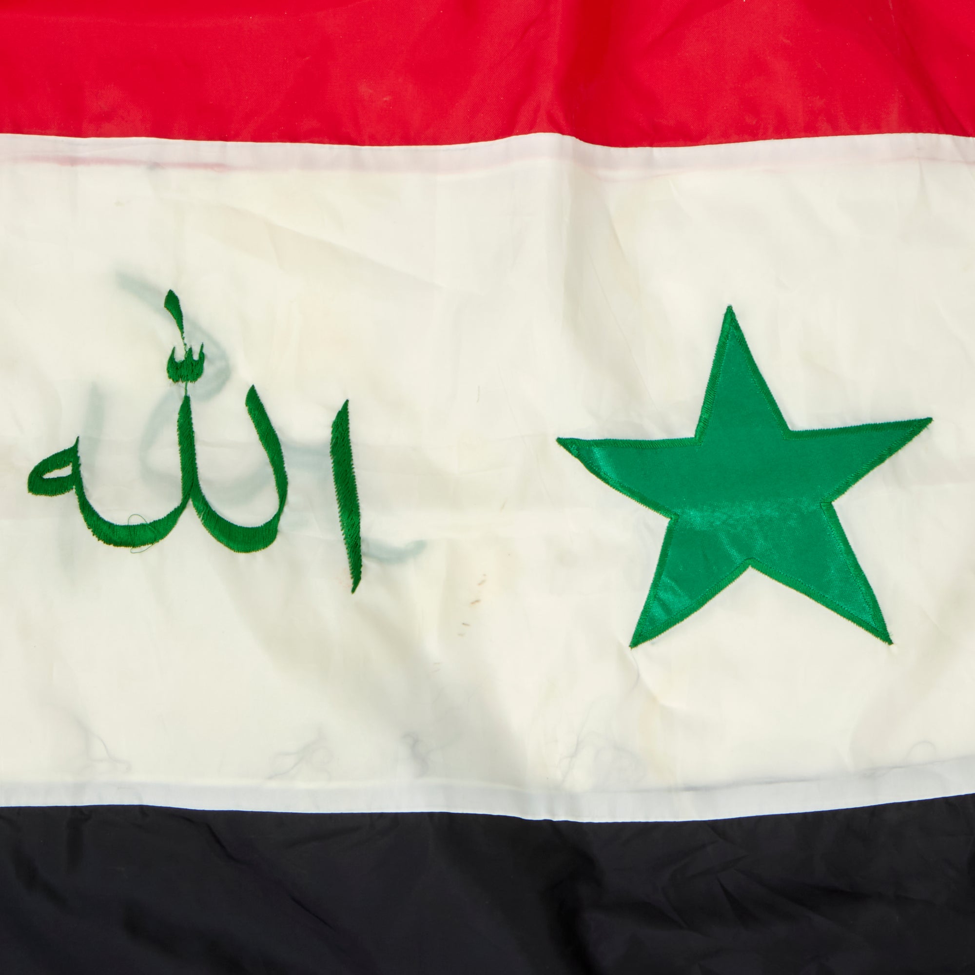 White Iraqi Original Operation Iraqi Freedom Flag of Iraq With White Trim Border 3 ...