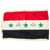 Original Operation Iraqi Freedom Flag of Iraq With White Trim Border 36 x 55” Original Items