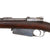 Original German Made M1891 Argentine Mauser Carbine by Ludwig Loewe with Matching Serial A 7770 & Intact Crest - Made in 1895 Original Items