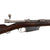 Original German Made M1891 Argentine Mauser Carbine by Ludwig Loewe with Matching Serial A 7770 & Intact Crest - Made in 1895 Original Items