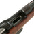 Original German M1891 Argentine Mauser Rifle by Ludwig Loewe made in 1893 with Figured Stock - Matching Serial D 6860 Original Items