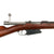 Original German M1891 Argentine Mauser Rifle by Ludwig Loewe made in 1893 with Figured Stock - Matching Serial D 6860 Original Items