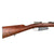 Original German M1891 Argentine Mauser Rifle by Ludwig Loewe made in 1893 with Figured Stock - Matching Serial D 6860 Original Items