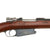 Original German M1891 Argentine Mauser Rifle by Ludwig Loewe made in 1893 with Figured Stock - Matching Serial D 6860 Original Items