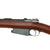 Original German M1891 Argentine Mauser Rifle by Ludwig Loewe made in 1893 with Figured Stock - Matching Serial D 6860 Original Items