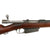 Original German Made M1891 Argentine Mauser Carbine by Ludwig Loewe with Matching Serial B 1420 & Intact Crest - made in 1893 Original Items
