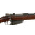 Original German Made M1891 Argentine Mauser Carbine by Ludwig Loewe with Matching Serial B 1420 & Intact Crest - made in 1893 Original Items