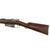 Original German Made M1891 Argentine Mauser Carbine by Ludwig Loewe with Matching Serial B 1420 & Intact Crest - made in 1893 Original Items