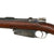Original German Made M1891 Argentine Mauser Carbine by Ludwig Loewe with Matching Serial B 1420 & Intact Crest - made in 1893 Original Items