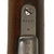Original German Made Model 1895 Chilean Contract Mauser Carbine by Ludwig Loewe - Serial A 8213 Original Items