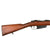 Original Italian Fucile di Fanteria Modello 1891 Carcano Infantry Rifle by Torino Serial SF 5683 - Dated 1895 Original Items