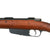 Original Italian Fucile di Fanteria Modello 1891 Carcano Infantry Rifle by Torino Serial SF 5683 - Dated 1895 Original Items