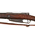 Original German Pre-WWI Gewehr 1888 Commission Rifle by ŒWG Steyr Serial 8366 e with No Turkish Markings - Dated 1894 Original Items