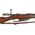 Original German Pre-WWI Gewehr 1888 Commission Rifle by ŒWG Steyr Serial 8366 e with No Turkish Markings - Dated 1894 Original Items