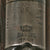 Original German Pre-WWI Gewehr 88/05 S Commission Rifle by Danzig Arsenal Serial 6649 f with Turkish Marking - Dated 1891 Original Items