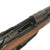 Original German Pre-WWI Gewehr 88/05 S Commission Rifle by Danzig Arsenal Serial 6649 f with Turkish Marking - Dated 1891 Original Items