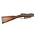 Original German Pre-WWI Gewehr 88/05 S Commission Rifle by Danzig Arsenal Serial 6649 f with Turkish Marking - Dated 1891 Original Items