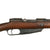 Original German Pre-WWI Gewehr 88/05 S Commission Rifle by Danzig Arsenal Serial 6649 f with Turkish Marking - Dated 1891 Original Items