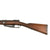 Original German Pre-WWI Gewehr 88/05 S Commission Rifle by Danzig Arsenal Serial 6649 f with Turkish Marking - Dated 1891 Original Items