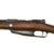 Original German Pre-WWI Gewehr 88/05 S Commission Rifle by Danzig Arsenal Serial 6649 f with Turkish Marking - Dated 1891 Original Items