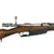 Original German Pre-WWI Gewehr 1888 Commission Rifle by ŒWG Steyr Serial 3421 d with No Turkish Markings - Dated 1894 Original Items