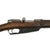 Original German Pre-WWI Gewehr 1888 Commission Rifle by ŒWG Steyr Serial 3421 d with No Turkish Markings - Dated 1894 Original Items