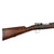 Original German Model 1895 Chilean Contract Mauser Rifle by Ludwig Loewe Berlin with Figured Stock - Serial H 5579 Original Items